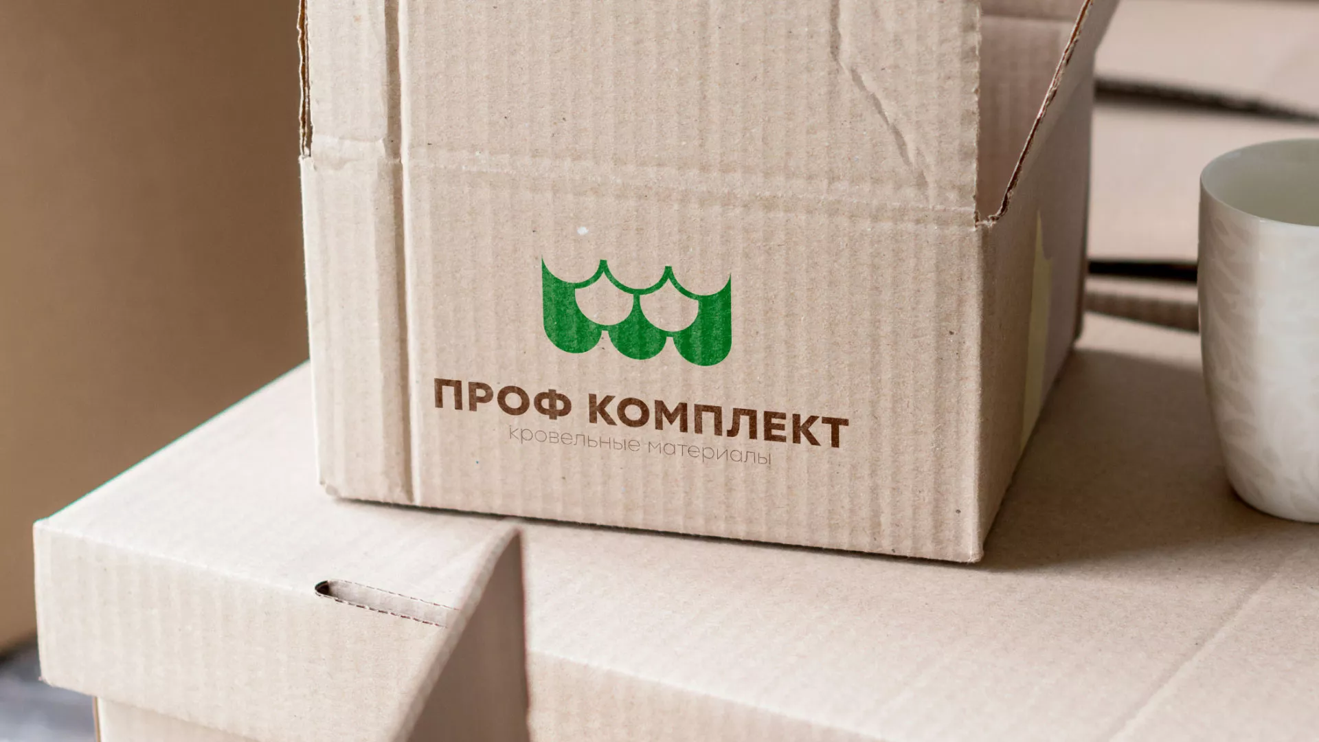 Создание логотипа компании «Проф Комплект» в Гавриловом Посаде