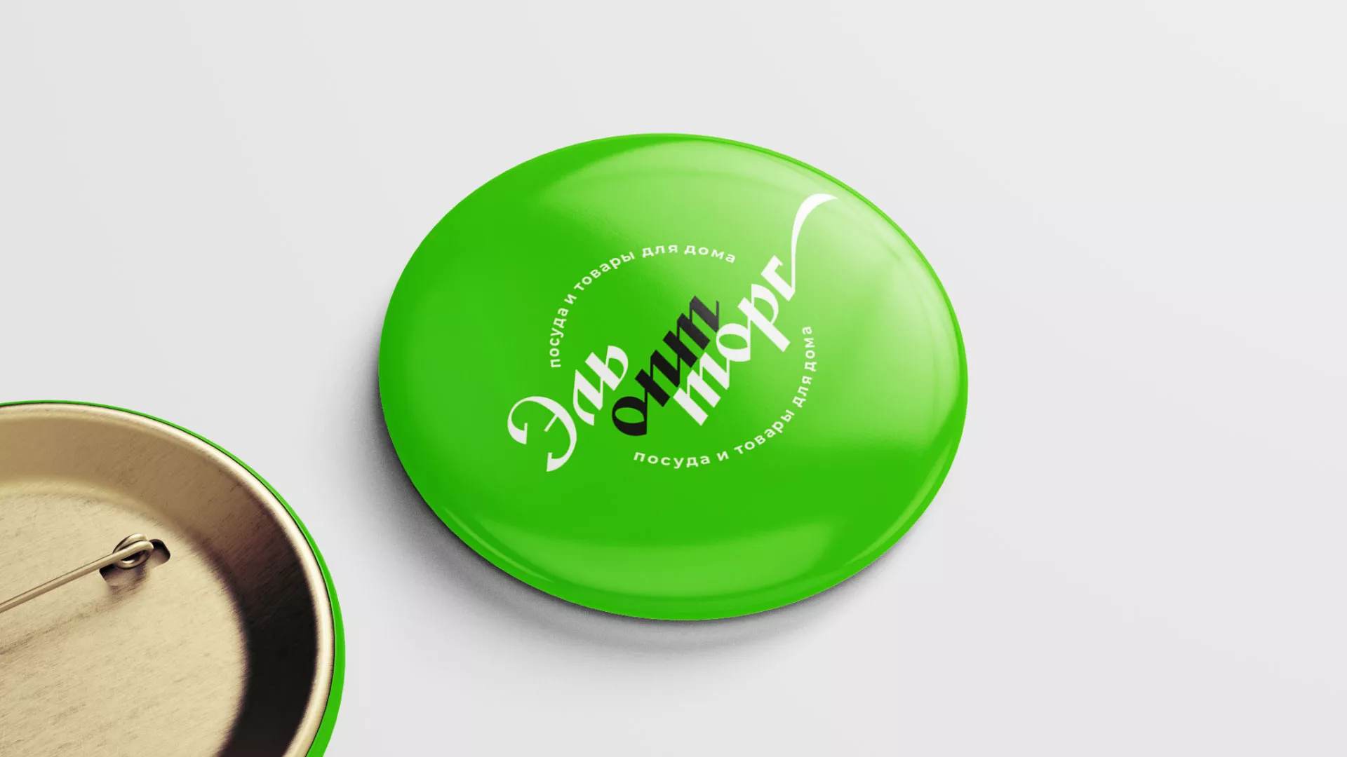 Разработка логотипа компании «ЭльОптТорг» в Гавриловом Посаде