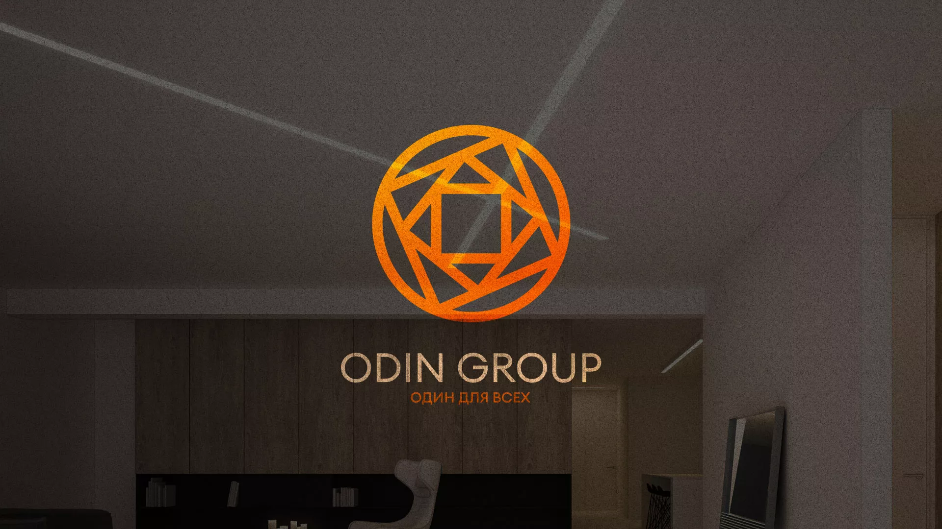 Разработка сайта в Гавриловом Посаде для компании «ODIN GROUP» по установке натяжных потолков