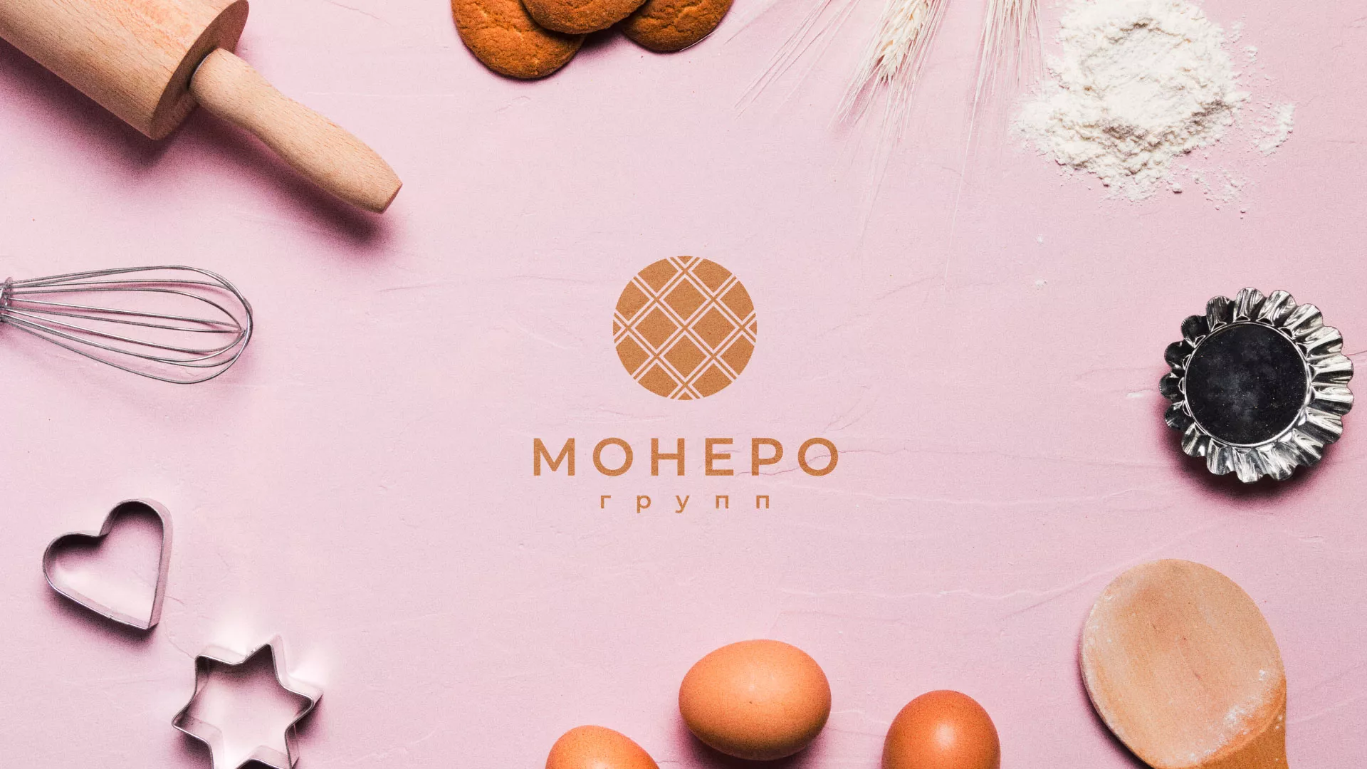 Разработка логотипа компании «Монеро групп» в Гавриловом Посаде
