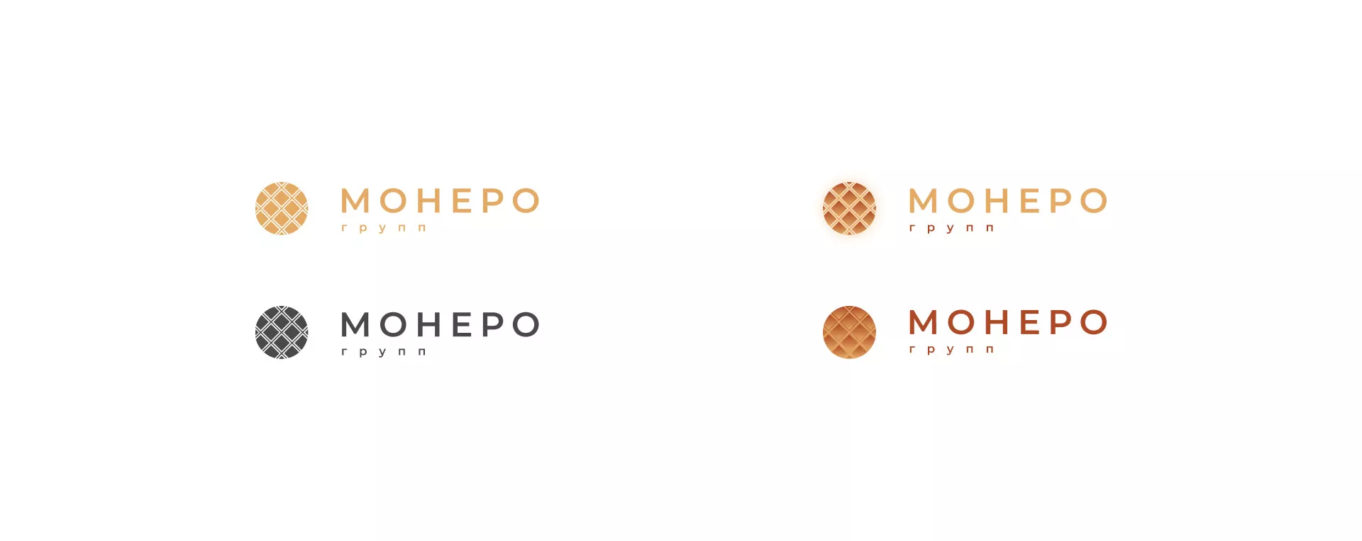 Разработка логотипа компании «Монеро групп» в Гавриловом Посаде