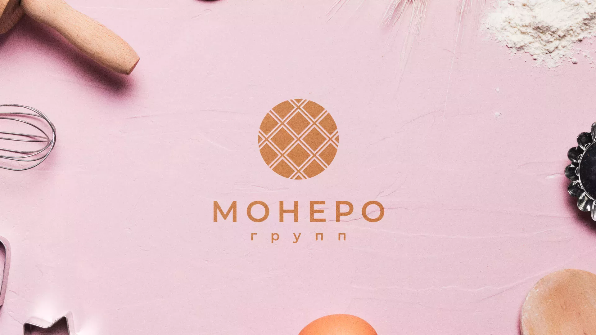 Разработка логотипа компании «Монеро групп» в Гавриловом Посаде