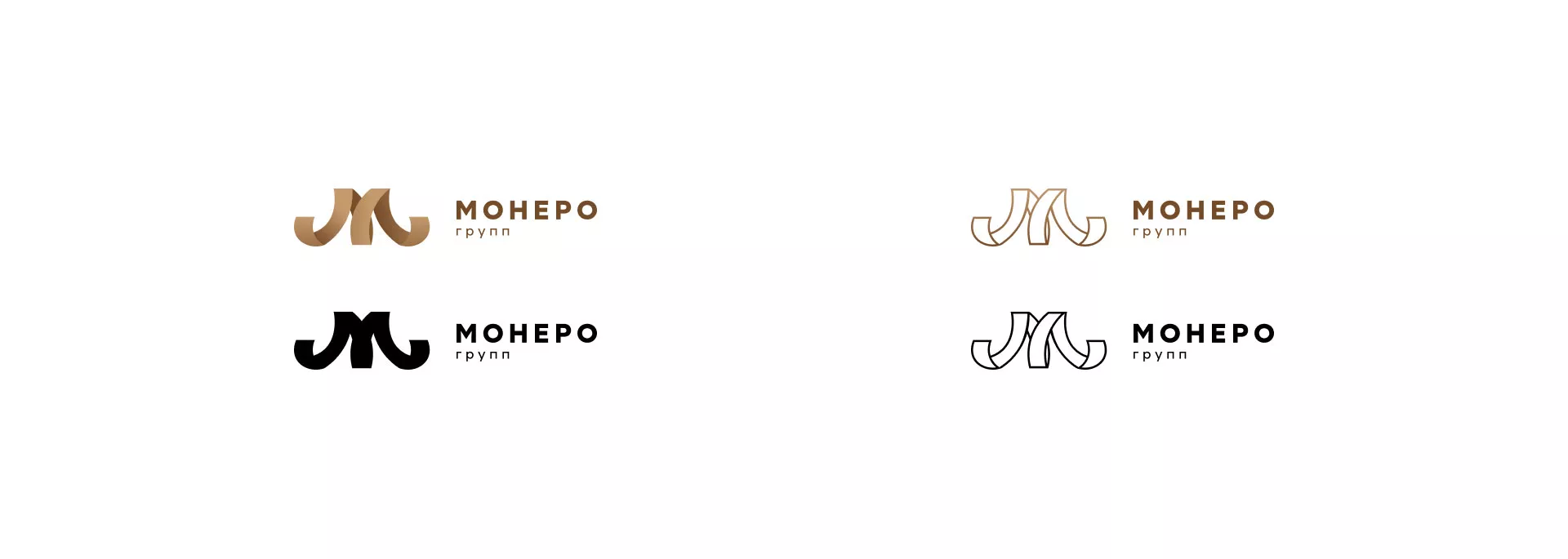 Разработка логотипа для компании «Монеро групп» в Гавриловом Посаде