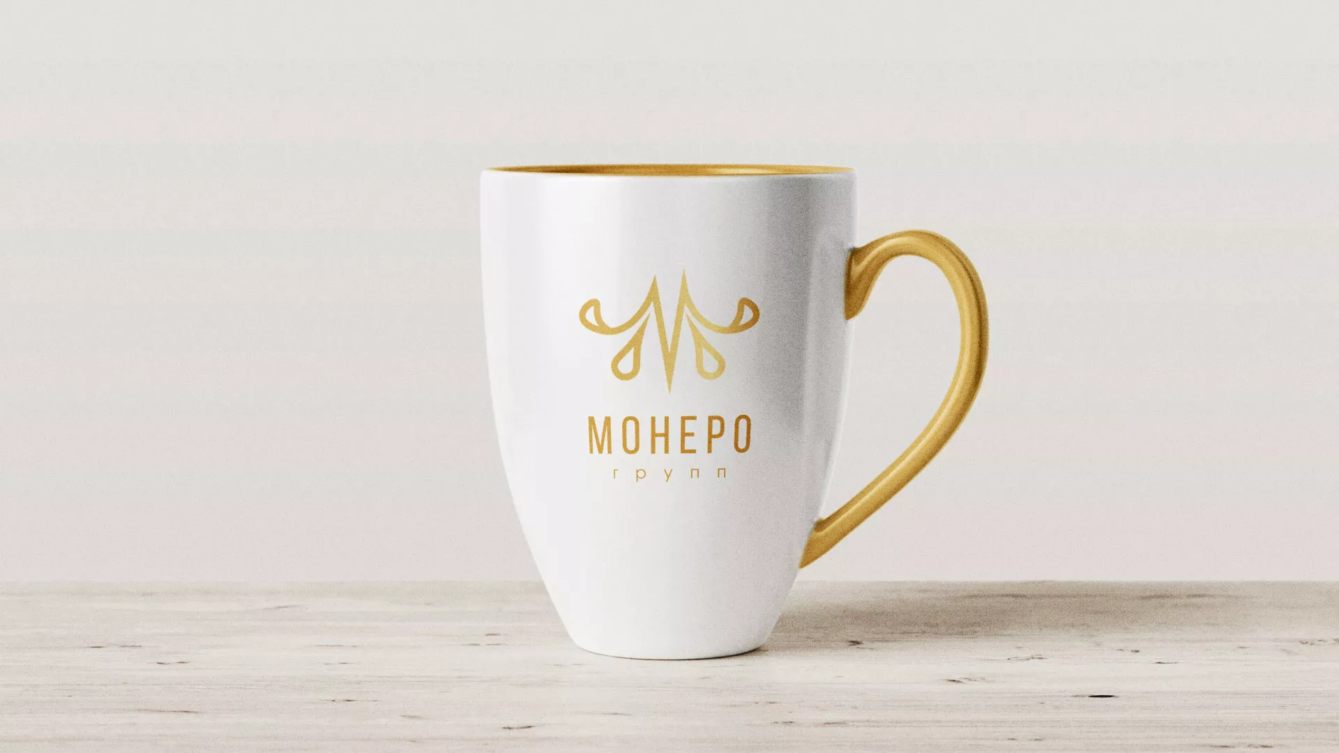 Разработка логотипа для кондитерской в Гавриловом Посаде