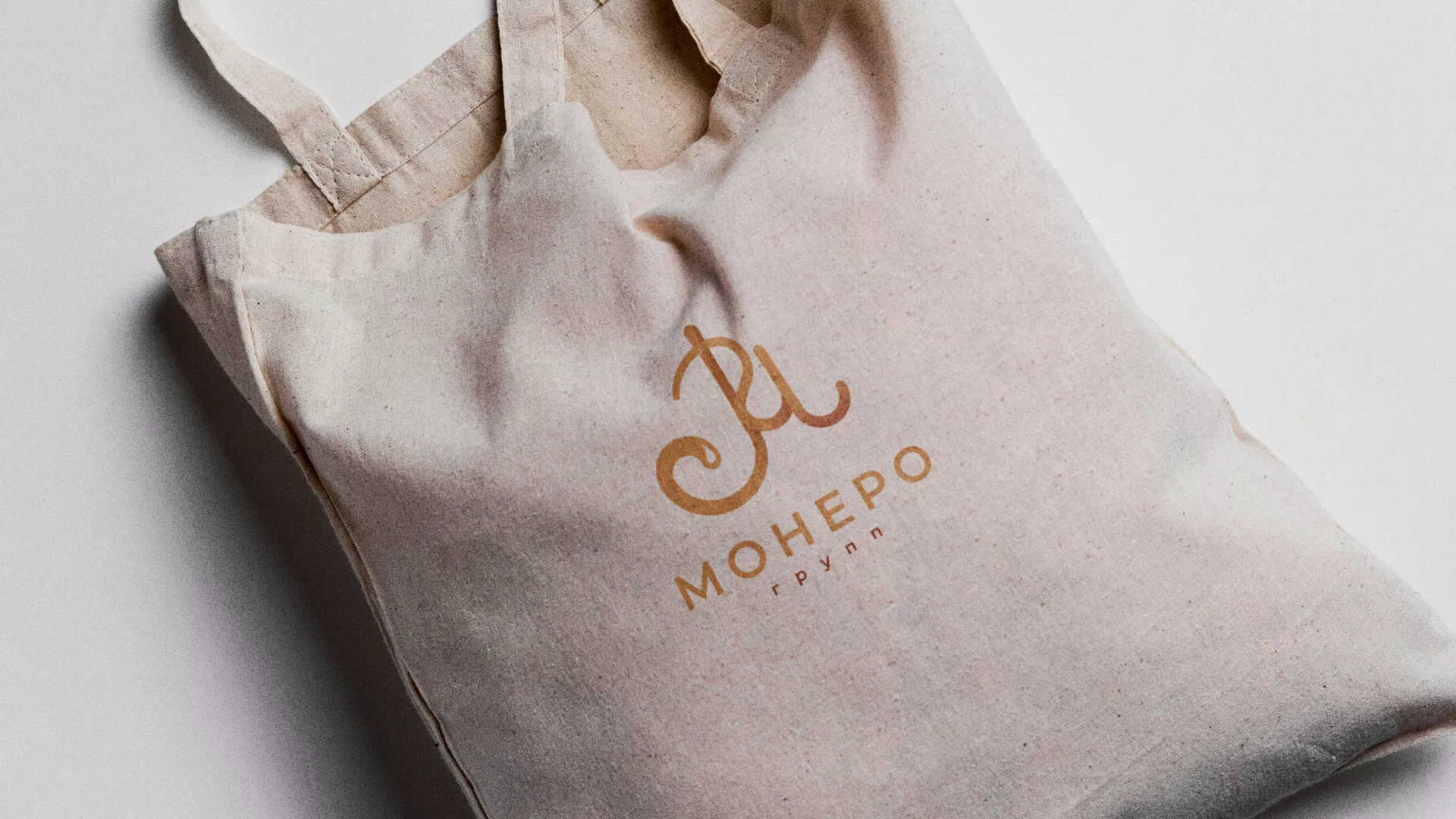 Создание логотипа кондитерской в Гавриловом Посаде