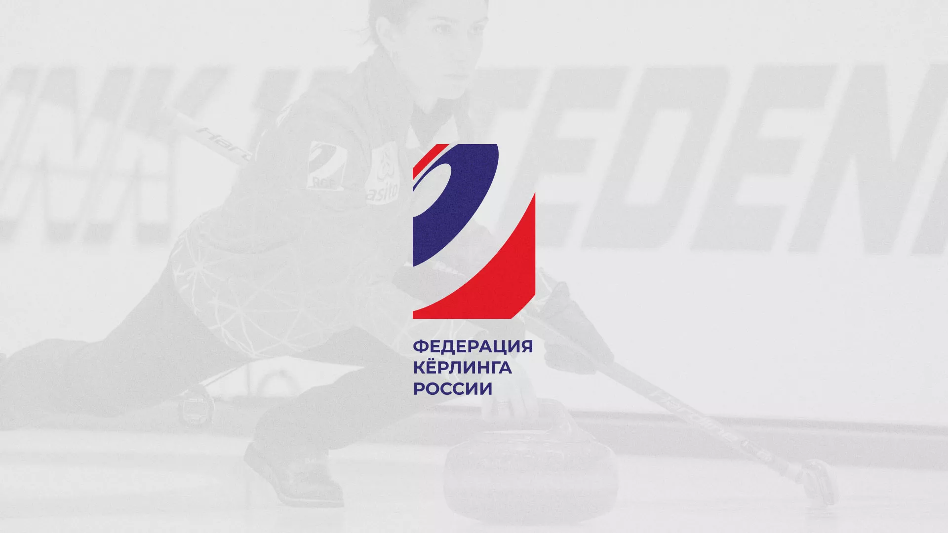 История о том, как мы делали в Гавриловом Посаде модуль онлайн-записи для ФКР