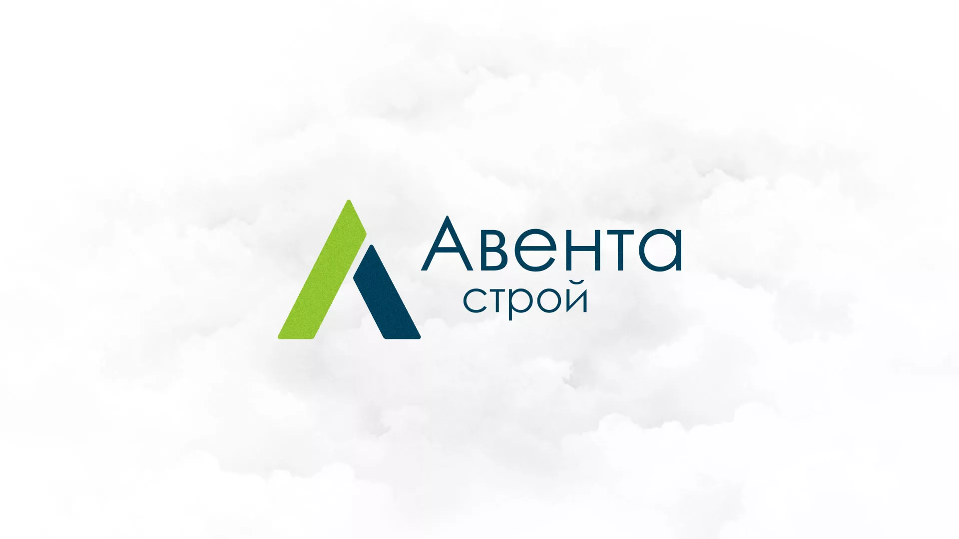 Редизайн сайта компании «Авента Строй» в Гавриловом Посаде