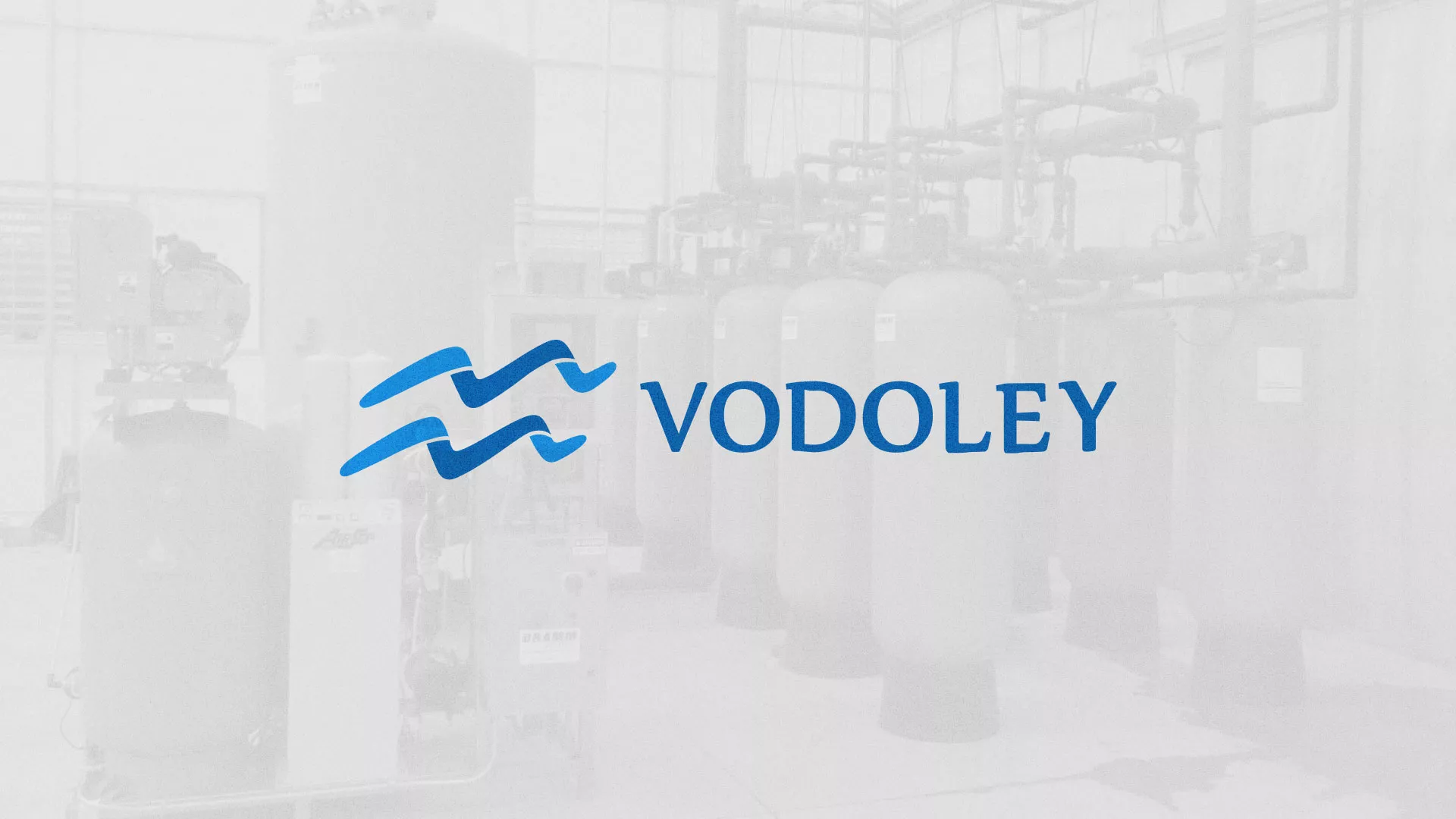 Создание интернет-магазина «Водолей» по продаже фильтров очистных сооружений в Гавриловом Посаде