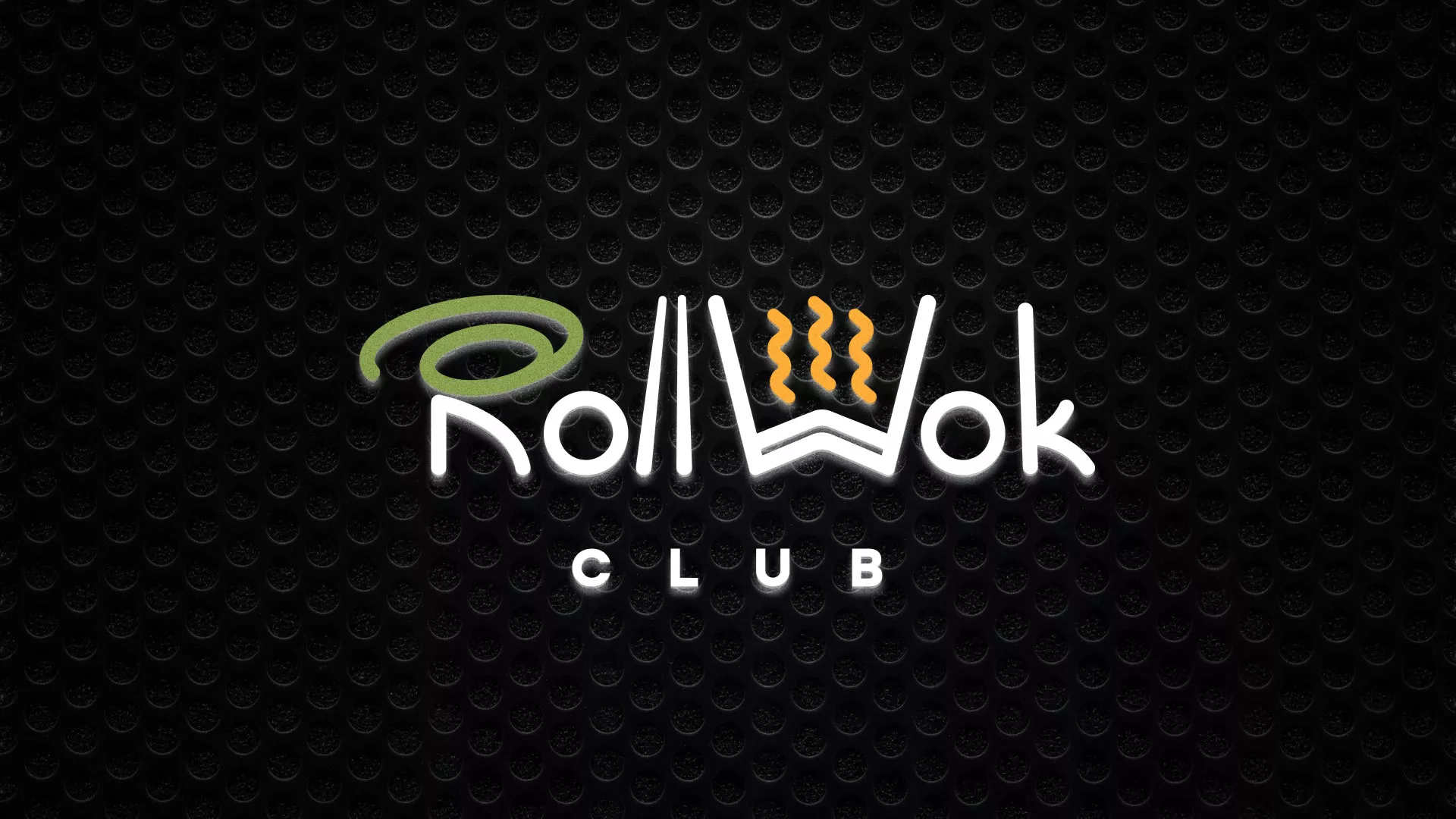 Брендирование торговых точек суши-бара «Roll Wok Club» в Гавриловом Посаде